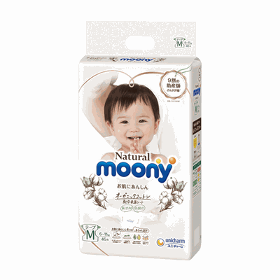 MOONY sauskelnės NATURAL, L, 9-14 kg N38