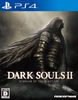 Dark Souls II: Scholar of the First Sin PS4