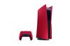 Sony PlayStation DualSense Volcanic Red wireless controller (PS5)