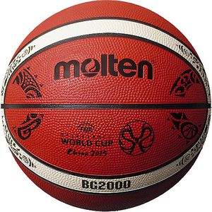 Krepšinio Kamuolys MOLTEN B7G2000 FIBA