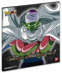 Dragon Ball Super Card Game - Collector's Selection Vol.3