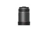 Drone Accessory|DJI|Zenmuse X7 DL 50mm F2.8 LS ASPH Lens|CP.BX.00000024.02