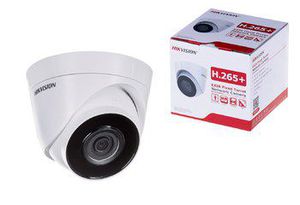 Hikvision DS-2CD1343G2-I (2,8 mm) 4 MP IP apsaugos kamera su bokšteliu 2560 x 1440 px
