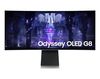 Samsung Curved Monitor LS34BG850SUXEN 34 ", LED, WQHD, 3440 x 1440, 21:9, 0.1 ms, 200 cd/m², Silver, 175 Hz