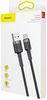 Baseus USB USB-C charging cable | 3A/2m