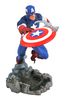 Captain America Statue | 28 cm