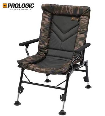 Kėdė Prologic Avenger Camo chair w/Armrests & Covers