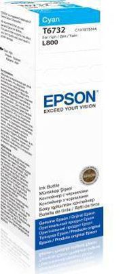 EPSON T6732 CYAN INK BOTTLE 70ML