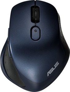 ASUS MW203 Multi-Device Wireless Silent Mouse - Blue