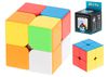 Galvosūkis Rubiko kubas 2x2 (5x5cm)
