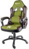 GAMING CHAIR GENESIS NITRO 330 Military (Limited edition)