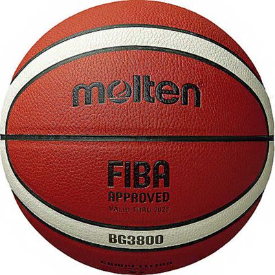 Krepšinio Kamuolys Molten B7G3800 FIBA