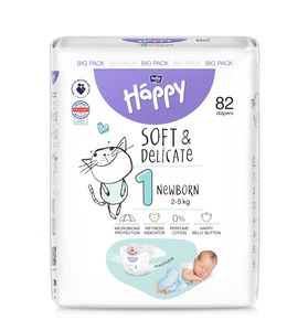 HAPPY sausk.vaikams Newborn N82, 2-5 kg 