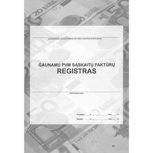 Gaunamų PVM sąskaitų-faktūrų registras, A4, vertikalus, 48 lapų