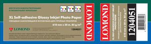 Fotopopierius Lomond XL Photo Paper Blizgus Self Adhesive 85 g/m2 610mm*20m (50,8mm)