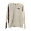 Džemperis HELLY HANSEN Logo Sweatshirt, rudas 2XL