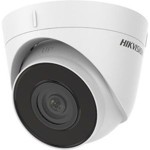 Hikvision Digital Technology DS-2CD1321-I IP apsaugos kamera Lauke Bokštelis 1920 x 1080 pikseliai Lubos / siena
