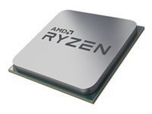 AMD Ryzen 5 5600G 3.9-4.4GHz AM4 TRAY (be aušintuvo ir gamyklinės dėžutės)