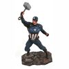 MARVEL Gallery Avengers Endgame - Captain America statue | 23 cm