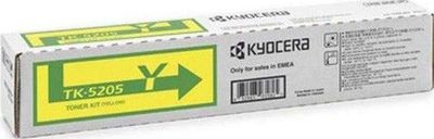 Kyocera TK-5205Y (1T02R5ANL0) Lazerinė kasetė, Geltona