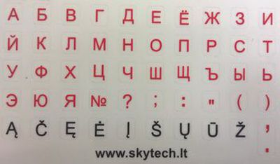 Maži raudonos ir juodos spalvų lietuviškų ir rusiškų raidžių lipdukai klaviatūrai