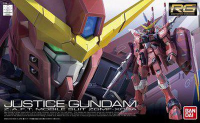 RG 1/144 JUSTICE GUNDAM BL