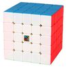 Rubiko Kubas - MoYu MeiLong 5x5x5 Magic Cube