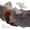 The Great Wall: Stretch Goals