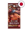 One Piece Card Game - Paramount War OP02 Booster | JP