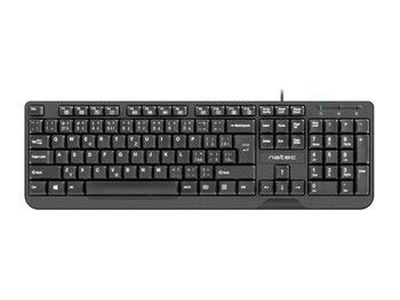 NATEC Keyboard Trout Slim black USB CZ/SK