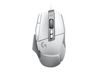 Logitech G502 X White Wired Mouse | 25600 DPI