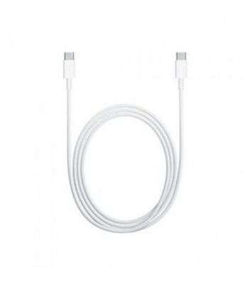 TB USB C - USB C Cable 1m. white