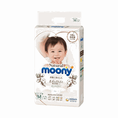 MOONY sauskelnės NATURAL, M, 6-11 kg, N46 